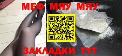 a pvp Ликино-Дулёво
