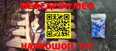 a pvp Ликино-Дулёво