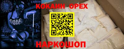a pvp Ликино-Дулёво