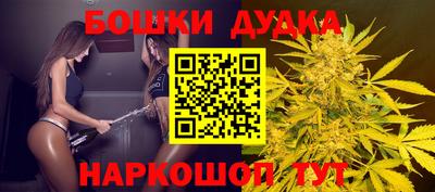 a pvp Ликино-Дулёво