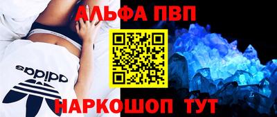a pvp Ликино-Дулёво