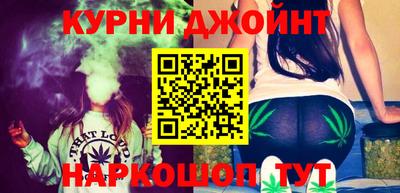 молекула духа Лесосибирск