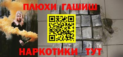 a pvp Ликино-Дулёво