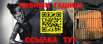 a pvp Ликино-Дулёво