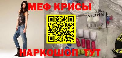a pvp Ликино-Дулёво