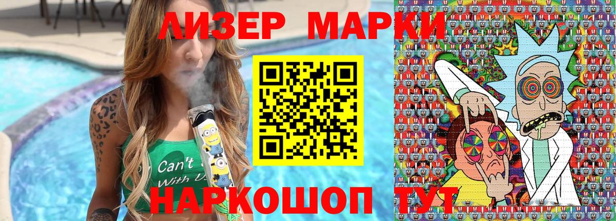 Метадон  Вход с VPN  Бошки Шишки  А ПВП СК кристаллы  ТГК  Домодедово  ГАШ  МЕФ кристаллы  Экстази 